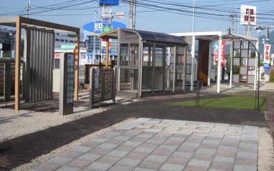 エクステリア・外構の赤尾建材